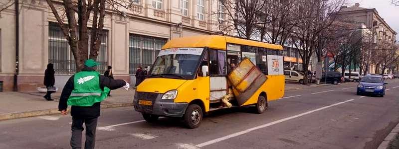 фото "Інформатор" фото "Інформатор"