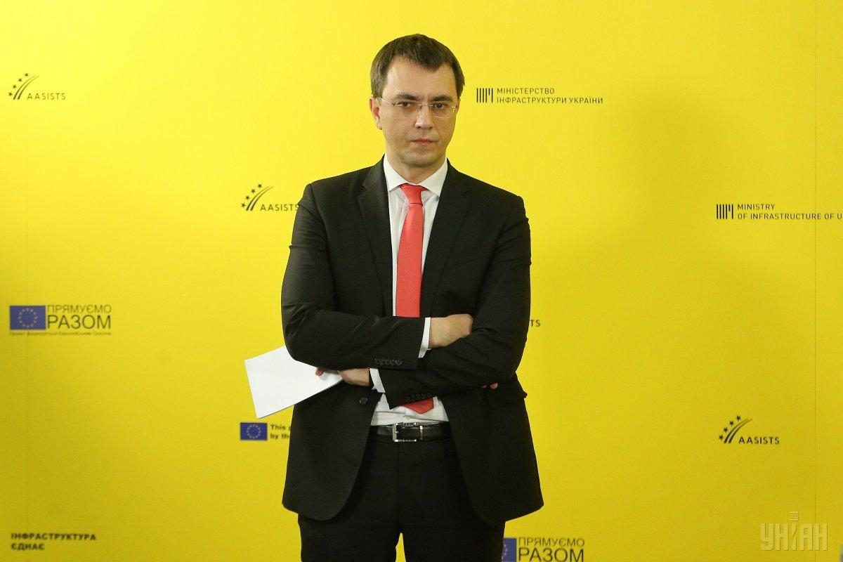 Ексміністру Омеляну оголосили підозру за ухилення від військової служби, - ЗМІ