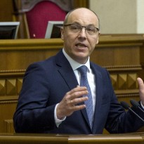 Rada Speaker tells when Language Law to be voted