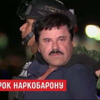 Самого известного преступника современности признали виновным по всем пунктам обвинения (видео)