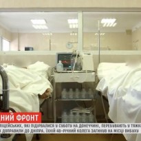 Трое полицейских, которые пострадали от взрыва на Донетчине – в тяжелом состоянии (видео)