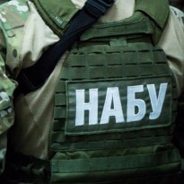 NABU conducts searches at ICU, investment group close to Poroshenko
