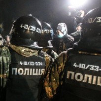 Хищения в оборонной сфере: более тысячи активистов Нацкорпуса устроили пикет дома Гладковского