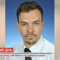 RFE/RL: Nephew of Russian propagandist Kiselyov on trial in Germany over Ukraine war (Video)