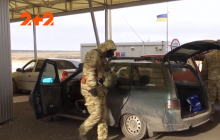 От сигарет до оружия: журналисты рассказали о контрабанде на КПП Гнутово (видео)