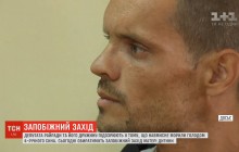 Морив голодом сина: депутату з Кіровоградщини загрожує довічне ув'язнення (відео)