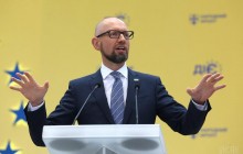 Яценюк рассказал, как вел газовые переговоры с Миллером
