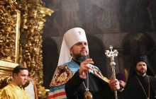 Епифаний ожидает новую волну присоединения общин УПЦ МП к Православной церкви Украины