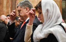 У Петра Порошенко умер тесть