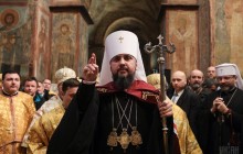 Московский патриархат пребывает в рабской покорности тирании Кремля - Епифаний
