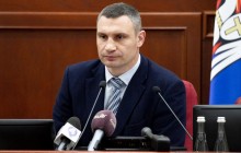 Кличко: АМУ звернулось до Мінфіну з приводу роз’яснень щодо несвоєчасного перерахунку субвенцій