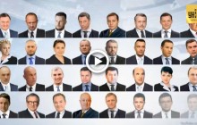 Президентські вибори 2019: ЦВК зареєструвала рекордну кількість кандидатів (відео)