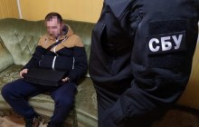На Волині чоловік пропонував 26 тисяч євро хабара за повернення контрабандних цигарок