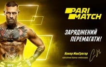 Конор Макгрегор – новий бренд-амбасадор Parimatch