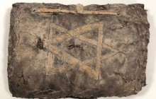 Из Турции пытались вывезти 1200-летнюю Библию (фото)