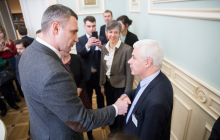 Київ підписав Меморандум про співпрацю в управлінні відходами з французькою компанією