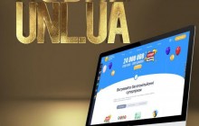 УНЛ презентувала новий сайт зі зручним функціоналом