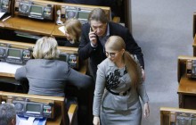 Тимошенко: «Батьківщина» проголосувала за зміни до Конституції щодо курсу на членство України в ЄС та НАТО