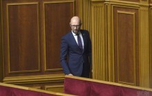 Яценюк – странам-членам НАТО: Украине нужен пошаговый план ускоренного обретения членства в Альянсе, не бойтесь РФ