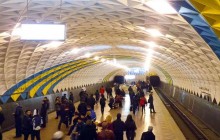 У Харківському метро перевірять економічну обґрунтованість підвищення тарифу – АМКУ