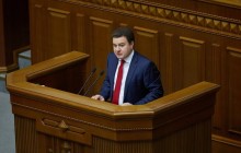 Нардеп Бондар: після перейменування Дніпропетровської області люди не стануть жити краще