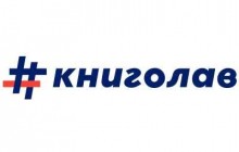 Популярна книжка про Україну вийшла англійською