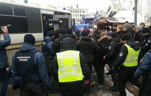 Убийство Гандзюк: в Киеве во время акции полиция задержала активистов (фото, видео)