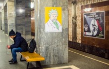 Через погрози радикалів виставку портретів Шевченка скасували у Львові та Вінниці