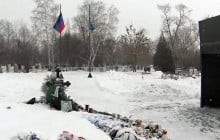 Появились свежие фото могил террористов Захарченко, "Гиви" и "Моторолы"