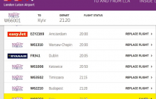 На табло у лондонському аеропорті почали писати "Kyiv" замість "Kiev"