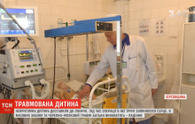 Три зупинки серця: на Херсонщині медики рятують однорічну дівчинку із тяжкими забоями після розваг її вітчима (відео)