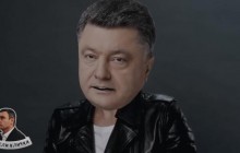 У Мережі випустили кліп-пародію про кандидатів у президенти на основі хіта групи Kazka