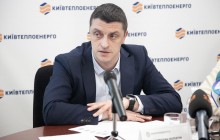 Вартість опалення у січні змінилась через зростання тарифу та низьку середньодобову температуру – КМДА