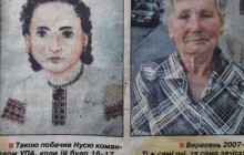 На Львовщине умерла связная УПА, которой Шухевич рисовал портреты и называл "Нюсей" (фото)