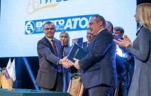 Энергоатом и Турбоатом сделали еще один шаг на пути к импортозамещению