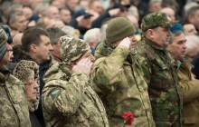 У Тернополі відбувся мітинг-реквієм з нагоди 30-тиріччя виведення військ з Афганістану (фото)