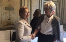 Тимошенко зустрілася з директором-розпорядником МВФ Крістін Лагард