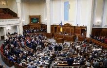Ukraine election: CEC processes almost 100% of protocols