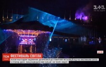 У данському старовинному парку розваг проводять грандіозний фестиваль світла (відео)
