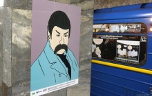 Виставку "Квантовий стрибок Шевченка" у метро достроково закривають через вандалізм