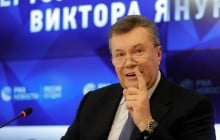 В ОГПУ рассказали, где сейчас скрывается Янукович