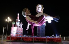 Гігантський Путін, Трамп і Кремль: чим запам'яталося відкриття карнавалу в Ніцці (фоторепортаж)
