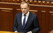 Туск в Верховной Раде: скажу от имени всего Евросоюза – "мы с вами!"