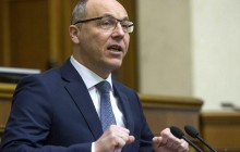 Rada Speaker sets date for final battle for blocked language law
