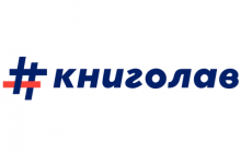 Видавництво #книголав готує вихід близько 100 новинок у 2019 році