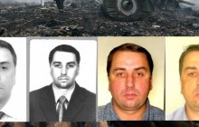 СБУ оголосила в розшук одного з головних фігурантів справи MH17 (фото)