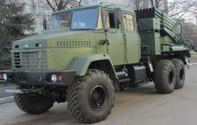 Ukraine launching production of Verba MLR systems