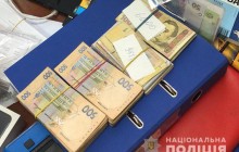 Полковник поліції купив дев'ять квартир у Києві, продаючи службову інформацію (фото)