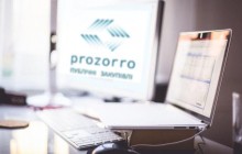 Кому война, а кому двойная цена. Одесские пограничники заплатили двойную цену по тендеру на поставку смазочных материалов