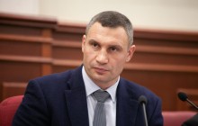 Віталій Кличко: Київ показує приклад втілення перетворень і динаміки змін